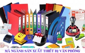 Mã ngành sản xuất máy móc và thiết bị văn phòng